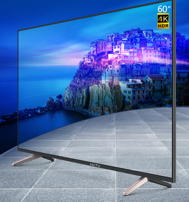 限黑龍江區(qū)！KKTV U60J 液晶電視 60英寸 2799元包郵，性價(jià)比之選不容錯(cuò)過